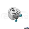 1103.H4 Peugeot Oil Cooler aftermarket replacement wholesale supply