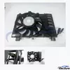 9802840680 Engine Cooling Fan Motor for Peugeot 508 aftermarket wholesale supply
