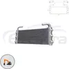 4668376 Hitachi ZX160-3 hydraulic oil cooler wholesale aftermarket replacement for excavator parts distributors