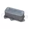 Engine Oil Cooler 4893200AC wholesale supplier for Ram 2500 3500 6.4L HEMI bulk order heavy duty aftermarket replacement