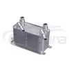 Engine Oil Cooler 2366901 wholesale supplier for Land Rover Range Rover 4.2L V8 Supercharged bulk order aftermarket replacement