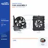 Radiator Cooling Fan Assembly for Mercedes-Benz W210 300W 2105052355 Bulk Supply