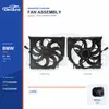 Sestava ventil&aacute;toru chladiče pro BMW E83 600W 17113442089 Bulk Supply