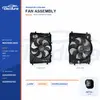 Radiator Koelventilator voor Mercedes-Benz W204 400W A2045000393 Bulklevering