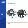 K&oslash;lerventilator til Land Rover Discovery / Range Rover LR023392 Bulk Supply