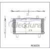 80100T21A02 Acura Integra 2023-2025 ชุดคอนเดนเซอร์เครื่องปรับอากาศ