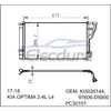 97606-D5000 Kia Optima L4 2017-2018 2.4L / L4 A/C Condenser 16mm Core