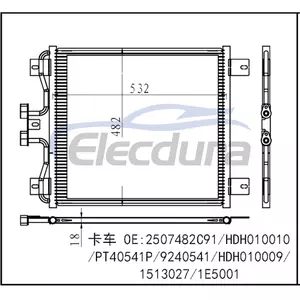 2507482C91 International 7300-7700 Series 2001-2006 A/C Condenser
