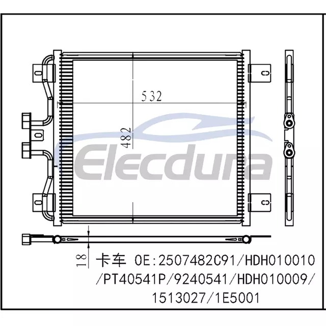 2507482C91 International 7300-7700 Series 2001-2006 A/C Condenser