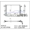 68314789AB Jeep Gladiator 2020-2023 A/C kondensator