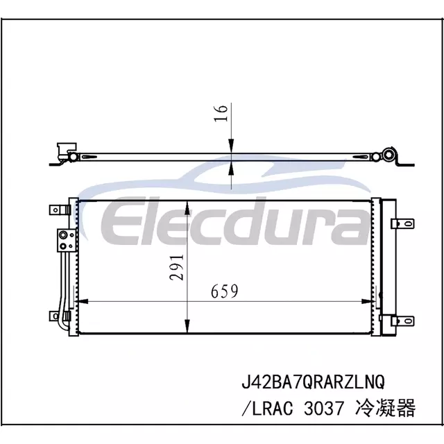 J428105010BA Chery Tiggo 4 2017+ A/C Condenser Assembly