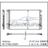 97606-C5600 Kia Sorento 2019-2020 Condensator A/C miez de 16 mm