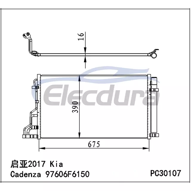 97606F6150 Kia Cadenza 2017+ 3.3LA/C Sestava kondenz&aacute;toru