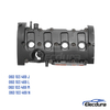aftermarket valve cover replacement referenced to Audi OE 06D103469N cross 06D103469J 06D103469L 06D103469M Dorman 264-947 for Audi A4 2005-2009