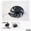 Volkswagen Santana 3000 Radiator Cooling Fan Assembly 33D959455 for aftermarket wholesale supply