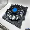 BMW G01 cooling fan assembly 17428472314 for distributor supply