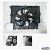 17427788905 BMW Radiator Cooling Fan Control Module aftermarket wholesale replacement