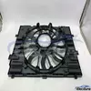 Porsche Cayenne cooling fan replacement 7P0121203H for distributors