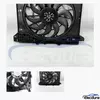 L1M3-8C607-AF Μοτέρ ανεμιστήρων ψύξης ψυγείου Ford ανταλλακτικό μετά την αγορά χονδρικής
