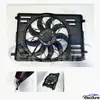 A2479060200 Reemplazo al por mayor del mercado de accesorios del conjunto de ventilador de enfriamiento de radiador dual Mercedes-Benz