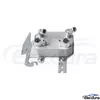 F2GZ-7A095-A Pasokan grosir pengganti aftermarket Pendingin Oli Transmisi Ford