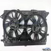 Chevrolet ELR 대량 교체 부품 소싱용 듀얼 라디에이터 냉각 팬 어셈블리 23204068