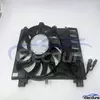 Peugeot 508 Engine Cooling Fan Motor replacement 9802840680 for cooling fan distributors