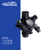 BMW engine coolant thermostat 11 53 7 536 655 aftermarket replacement for wholesale supply
