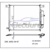 96539634 Chevrolet Aveo 2004-2007 Конденсатор кондиционера, сердечник 16 мм