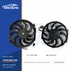 Universele radiatorkoelventilator 12 inch gebogen blad 220W groothandel