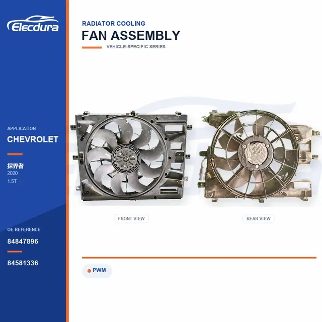 Radiator Cooling Fan Assembly for Chevrolet Equinox 84847896 Bulk Supply