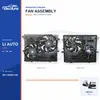 K&oslash;lerventilator komplet til Li Auto L7 / L8 X01-13080011XX Bulk Supply