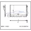 A2215000554 Mercedes-Benz S-Class W221 2016+ A/C Condenser 16mm Core