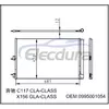 0995001054 Mercedes-Benz Cla C117 X117 2014-2016 Kondensor A/C