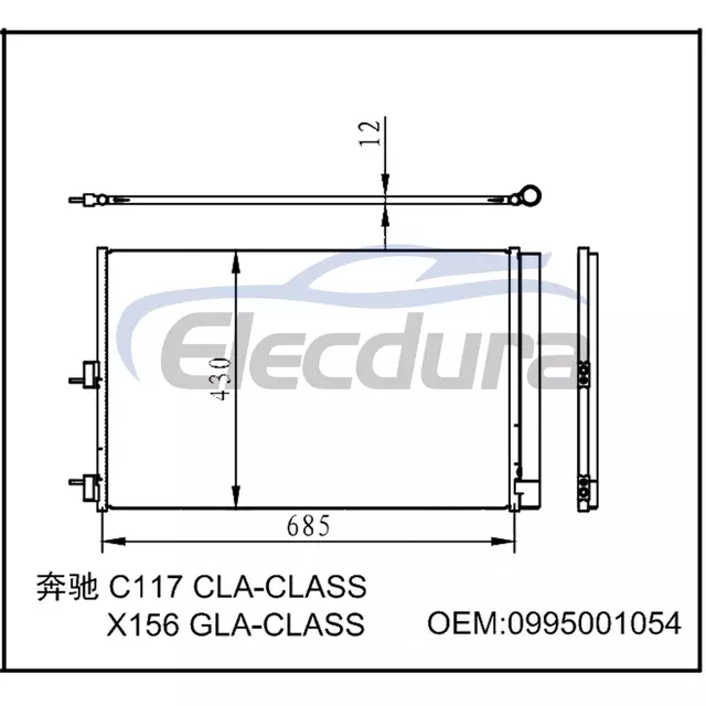0995001054 Mercedes-Benz Cla C117 X117 2014-2016 A/C Condenser