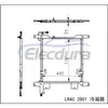 1327759 DAF 95 XF 1997-2002 A/C Condenser
