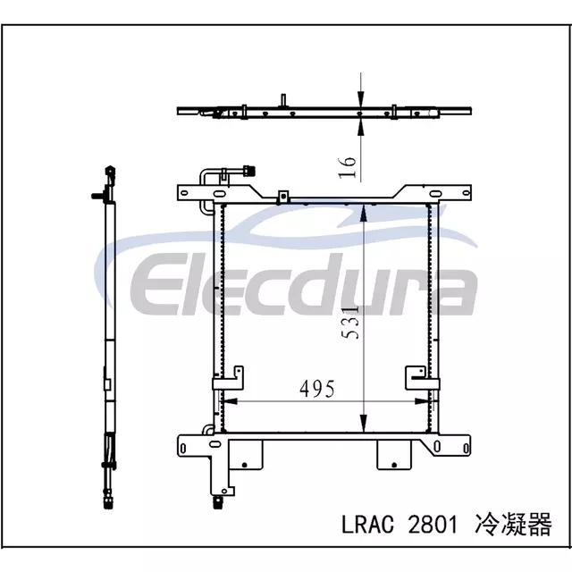 1327759 DAF 95 XF 1997-2002 A/C Condenser