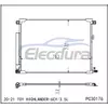 884A00E010 Toyota Highlander 2020-2022 Конденсатор кондиционера
