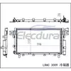 8105100K80 Great Wall Hover H5 2011+ Conjunto de condensador A/C