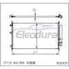 80110STKA01 Honda Acu Rdx 2007-2012 Condensator A/C
