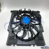17428472314 radiator cooling fan replacement for BMW repair shops