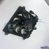 Audi R8 cooling fan assembly 4S0121203A for distributor supply