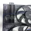 プロフェッショナル部品交換プログラム用の OE 1K0121205AB を備えたフォルクスワーゲン冷却ファン