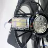 Aftermarket radiator cooling fan control module 17427788905 for importers and wholesalers