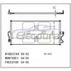 XF2HAF Ford Windstar 1999-2003 A/C Condenser