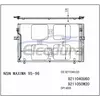 9211040U20 Nissan Maxima 1995-1996 Condensador de A/C