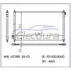 80100S84A00 Honda Accord 1998-2002 2.3L L4 A/C Condenser Assembly