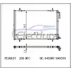 6455.W6 Peugeot 206 2009-2013 A/C Condenser