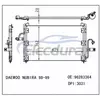 96283364 Daewoo Nubira 1998-1999 A/C Condenser 20mm Core