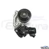 11518617545 Engine Coolant Thermostat for MINI